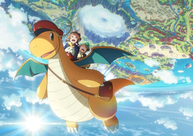 Pokémon Kids TV video: Check out the new official Dragonite Song “Topflight Dragonite”