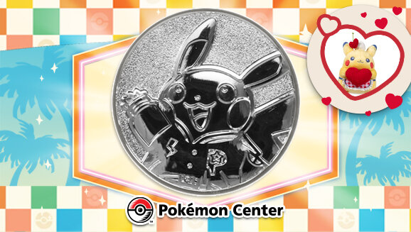 You’ll receive a 2025 Worlds coin that features Pikachu in a varsity jacket as a gift with purchase when you spend at least $50 at the Pokémon Center and enter the promo code coin25us if you’re in the US or coin25ca if you’re in Canada