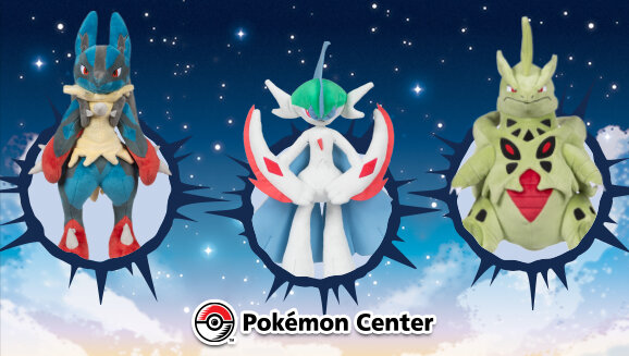 New Mega Pokémon Poké Plush are now available at Pokémon Center including Mega Gengar, Mega Mawile, Mega Lucario, Mega Tyranitar, Mega Altaria, Mega Ampharos, Mega Gardevoir and Mega Gallade