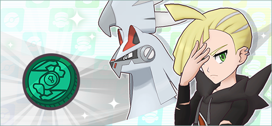 Six-Year Anniversary! Ranked Damage Event Super Sparring now underway in Pokémon Masters EX until September 10