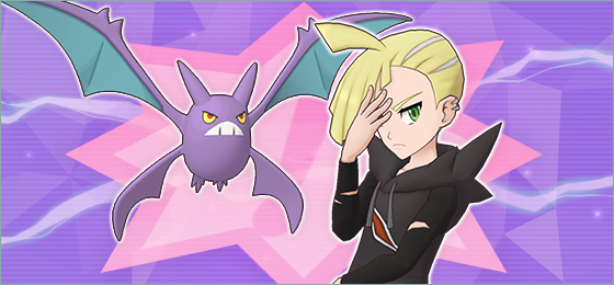 Ranked Damage Event Super Sparring No. 15 now underway in Pokémon Masters EX until October 12