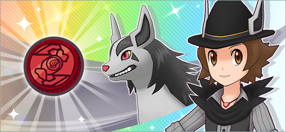 Super Spotlight Seasonal Scout featuring 10 seasonal sync pairs now underway in Pokémon Masters EX until November 4
