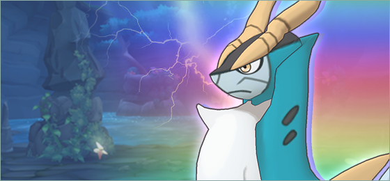 Epic Battle Event Legendary Gauntlet No. 9 now underway in Pokémon Masters EX until October 20