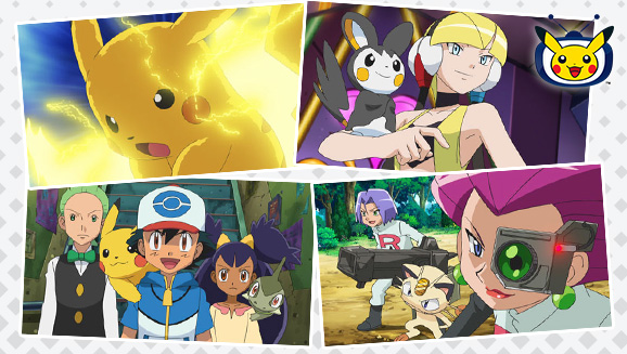 Video: Witness the case of the Tepig abandoned in Accumula Town in this official clip from Pokémon Black & White Rival Destinies