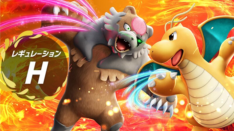 The Pokémon Company reveals the top threats of Pokémon Scarlet and Violet’s Regulation Set H