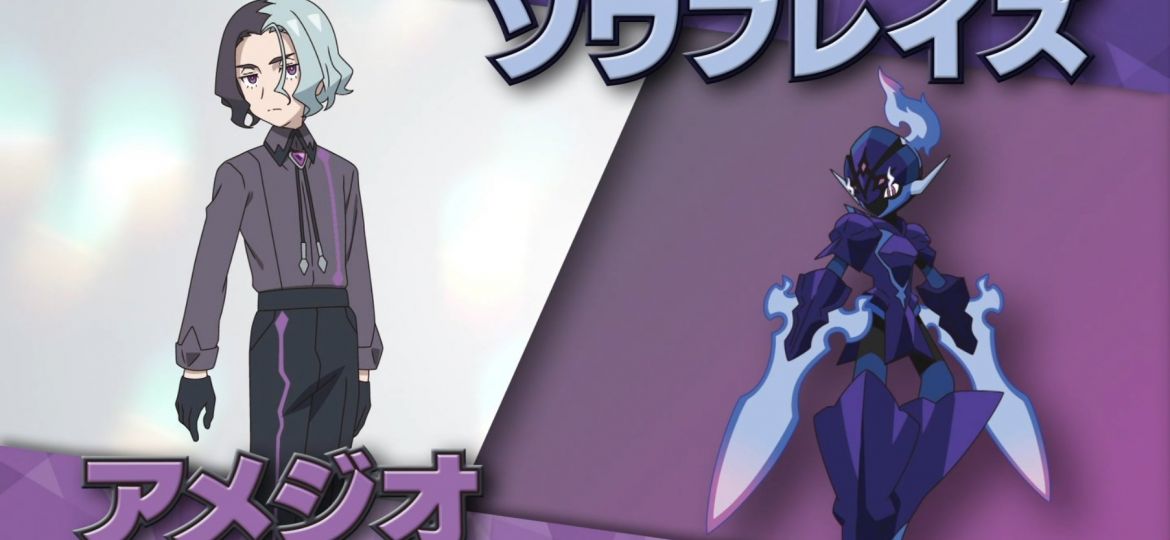 Video – Check out some of the coolest Dark-type and Ghost-type Pokémon moments from Season 1 of Pokémon Horizons: The Series