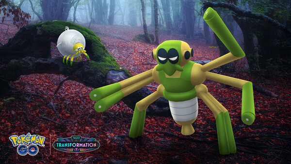Pokémon GO Enchanted Hollow event featuring the debuts of Tarountula and Spidops now underway until November 9 at 8 p.m. local time, you can use 50 Tarountula Candy to evolve Tarountula into Spidops