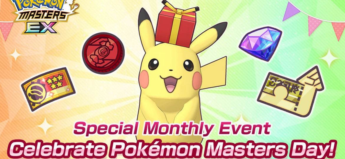 Pokémon Masters Day - December 25th, 2025