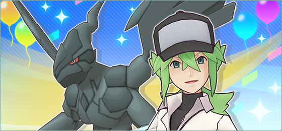 Monthly Poké Fair Scout featuring N & Zekrom now underway in Pokémon Masters EX until December 31