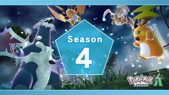 Pokémon Legends: Z‑A Ranked Battles Season 4 will run from December 17 to January 7, players who reach Rank S will receive a special reward of Baxcalibrite to Mega Evolve Baxcalibur into Mega Baxcalibur
