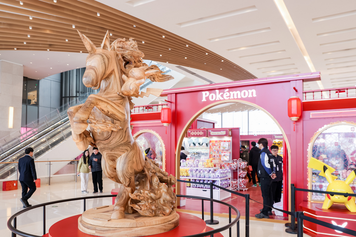 Pokémon Store China - Chinese New Year Treasures Pop-up Event - Rapidash/Pikachu Woodcarving Statue