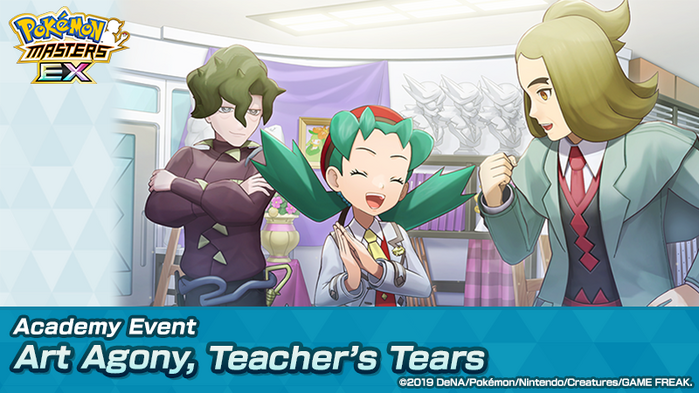 Pokémon Masters EX - Academy Event Art Agony, Teacher’s Tears / Hassel & Brassius EX Fairs