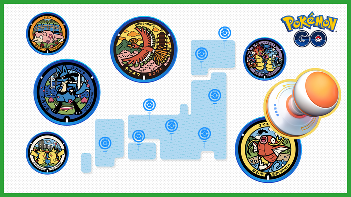 Pokémon GO - PokéLids Stamp Rally Expanded Nationwide in Japan!
