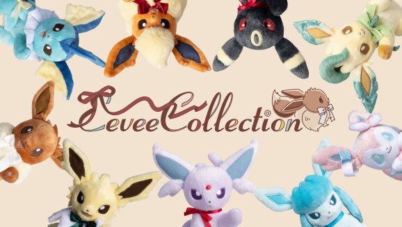 New Eevee Collection available now at the official Pokémon Center featuring adorable plush and plush bags for Eevee and each of its eight Evolutions