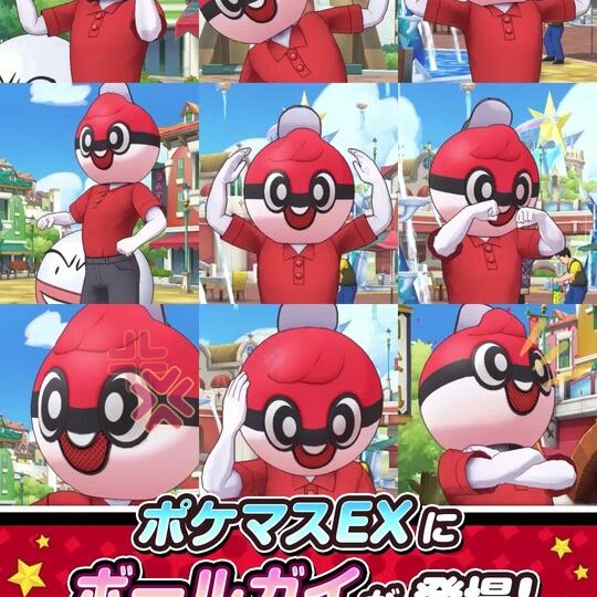 Video: New Year’s 2026 celebrations in Pokémon Masters EX feature new sync pairs, in-game events, non-paid gems for all players and more