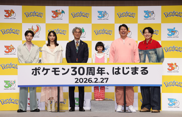 Pokémon 30th Anniversary Begins Kickoff Presentation