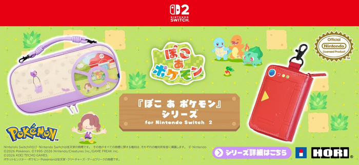 HORI - Pokopia - Hybrid Pouch for Nintendo Switch 2 / Zukan Card Case for Nintendo Switch 2