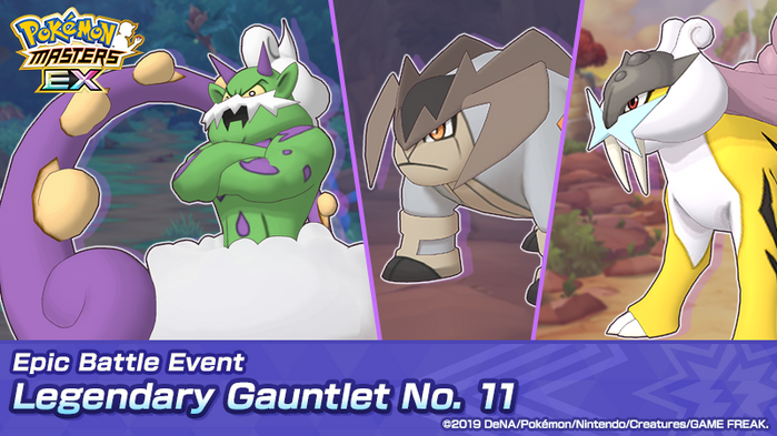 Pokémon Masters EX - Epic Battle Event Legendary Gauntlet No. 11
