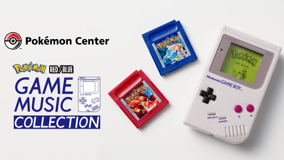 Pokémon Red & Pokémon Blue Game Music Collection: Game Boy Jukebox available now at the Pokémon Center with 45 cartridges, each containing a familiar melody or sound effect from the games