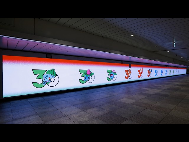 Video: Watch the official countdown to 1,025 Pokémon which premiered ahead of the Pokémon Day 2026 Pokémon Presents