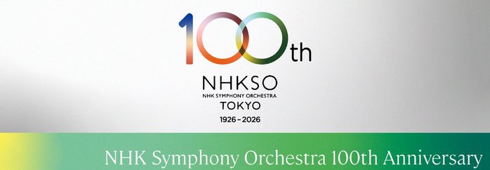 NHK Symphony Orchestra × Pokémon Classic Concert Tour