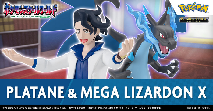 Pokémon Scale World Kalos Region: Professor Sycamore & Mega Charizard X
