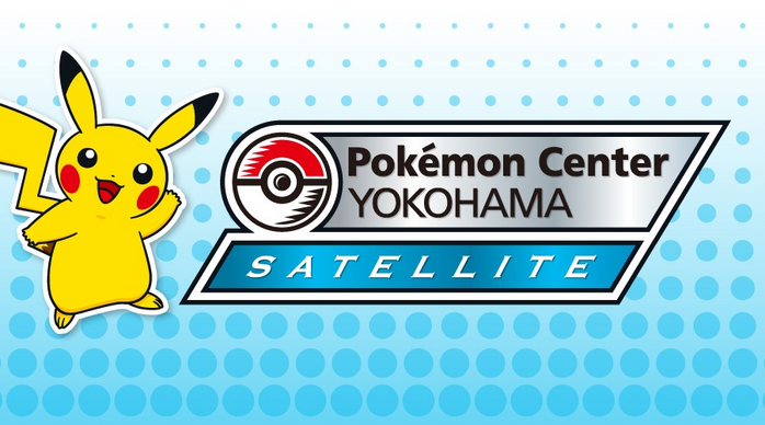 Pokémon Center Yokohama Satellite