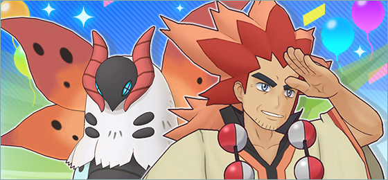 48 Hours Alder Arc Suit Fair featuring Arc Suit Alder & Volcarona now underway in Pokémon Masters EX until March 29 at 10:59 p.m. PT