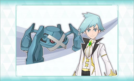 48 Hours Steven Arc Suit Fair featuring Arc Suit Steven & Metagross now underway in Pokémon Masters EX until March 23 at 10:59 p.m. PT