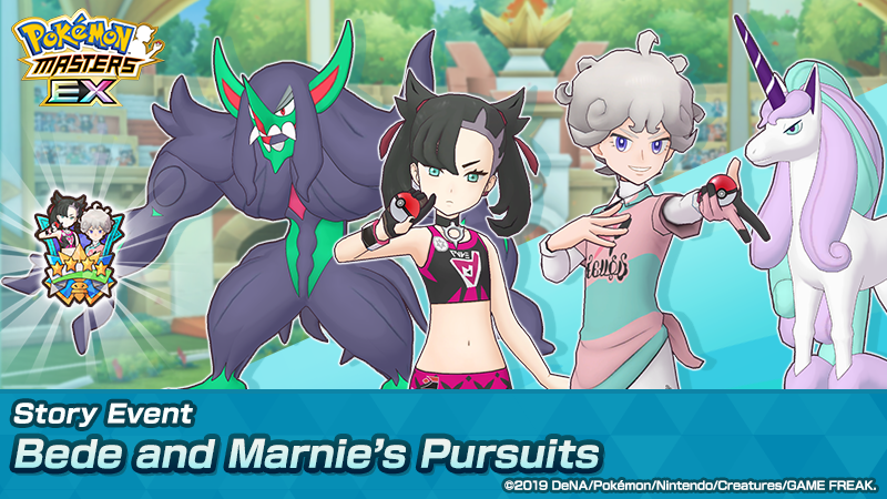 Pokémon Masters EX - Story Event Bede and Marnie’s Pursuits / Sync Pair 5★ Marnie Alt & Grimmsnarl