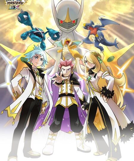 48 Hours Lance Arc Suit Fair featuring Arc Suit Lance & Dragonite now underway in Pokémon Masters EX until March 21 at 10:59 p.m. PT