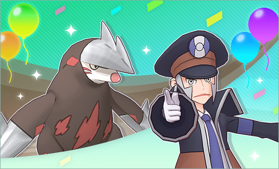 Pokémon Masters EX - Monthly Poké Fair Scout Vol. 44 - 5★ Ingo & Excadrill