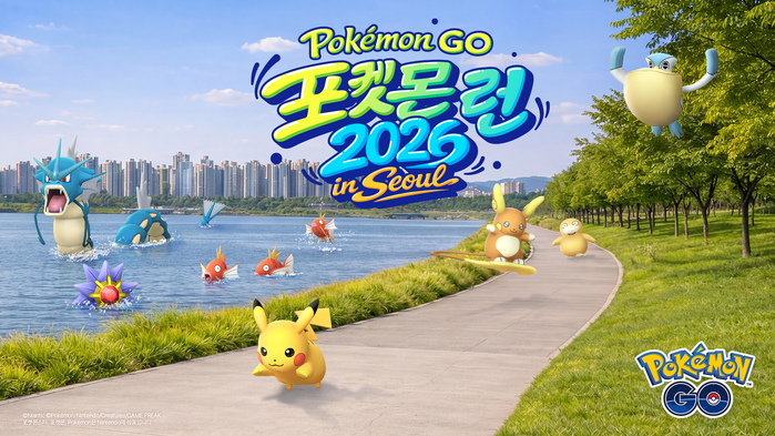 Pokémon GO - Pokémon Run 2026 in Seoul