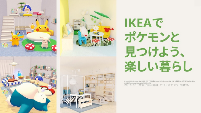 Pokémon Pokopia - Pokémon at IKEA
