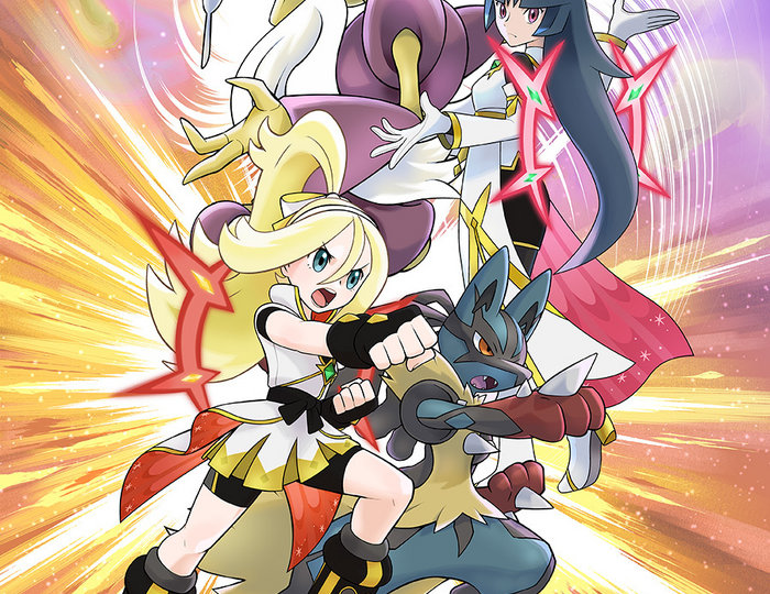 Pokémon Masters EX - Arceus Arc Celebration Special Battle Event / 5★ Arc Suit Korrina & Lucario