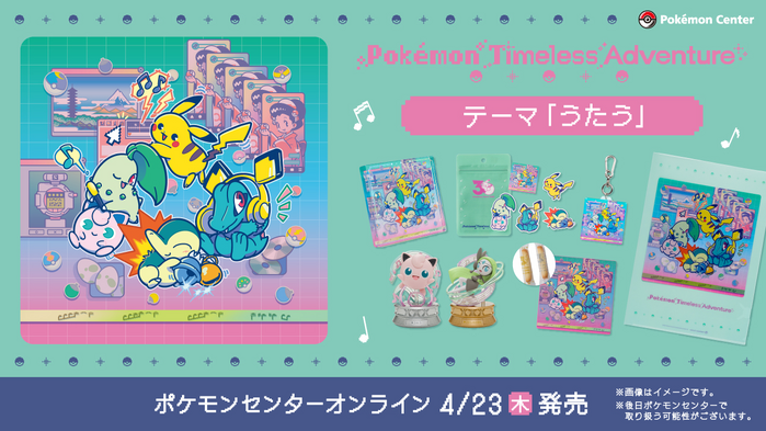 Pokémon Center - Pokémon Timeless Adventure - Singing