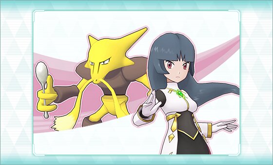 Pokémon Masters EX: Pasio Gym Battle No. 2 “Galar Gym Leaders Assembled,” Gym Battle Celebration Three Fair-Exclusives Guaranteed Tiered Scout and Sabrina Arc Suit Fair available now