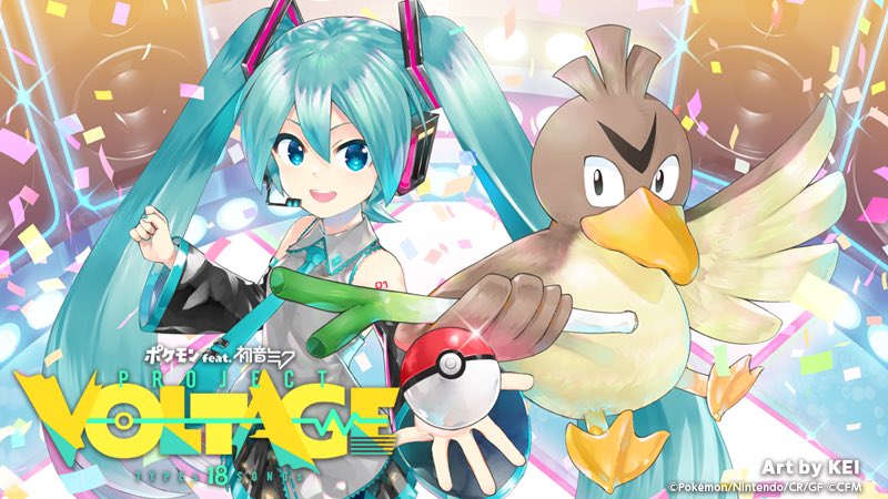 Video: Watch Pokémon feat. Hatsune Miku Project Voltage Live featuring the first four songs