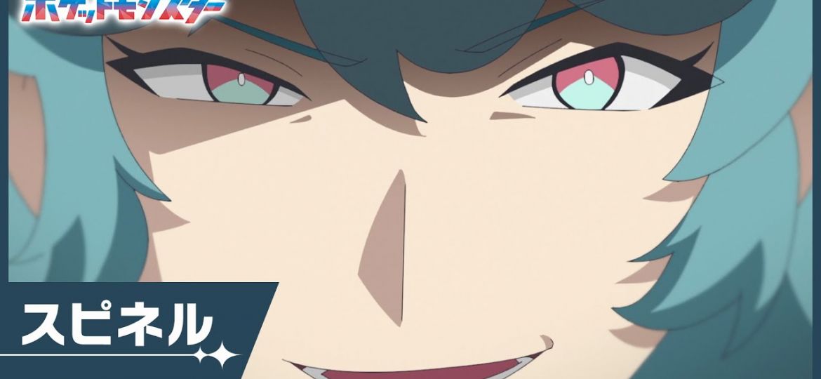 Video – New Pokémon Horizons: The Series trailer showcases Spinel