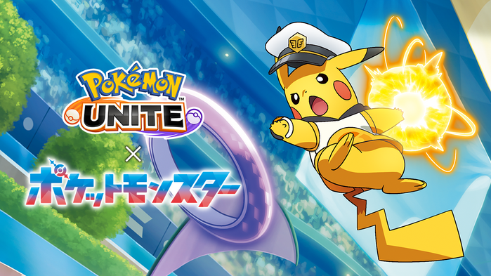 Pokémon UNITE x Pocket Monsters Anime - Collaboration Event