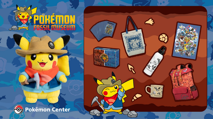 Pokémon Center - Pokémon Fossil Museum Collection