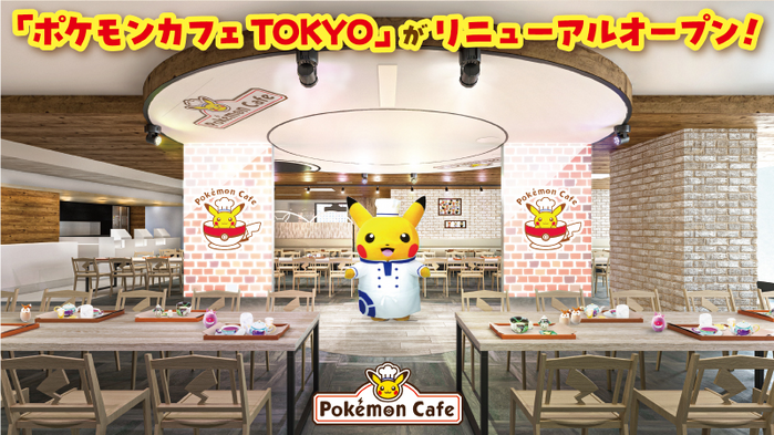 Pokémon Cafe TOKYO Reopens on June 17th, 2026