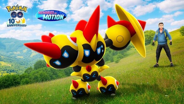 Video: Pokémon GO Falinks Super Mega Raid Day will run on May 23 from 2 p.m. to 5 p.m. local time featuring the debuts of Mega Falinks and Shiny Mega Falinks
