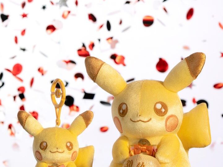 New Pikachu 30th Celebration Plush and Plush Keychain available now at the official Pokémon Center