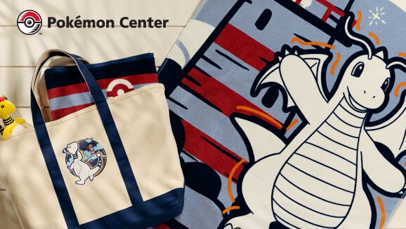 New Pokémon Summer Collection headlining Dragonite and Ampharos available now at the official Pokémon Center, a special Dragonite pin comes as a gift with purchase