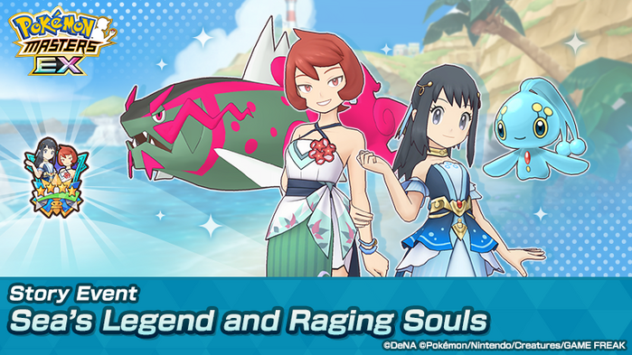 Pokémon Masters EX - Story Event Sea’s Legend and Raging Souls / Akari Seasonal Scout