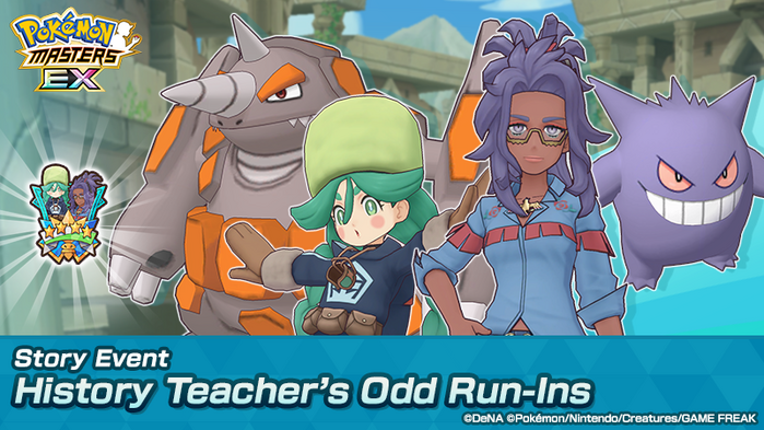 Pokémon Masters EX - History Teacher’s Odd Run-Ins / Raifort EX Fair