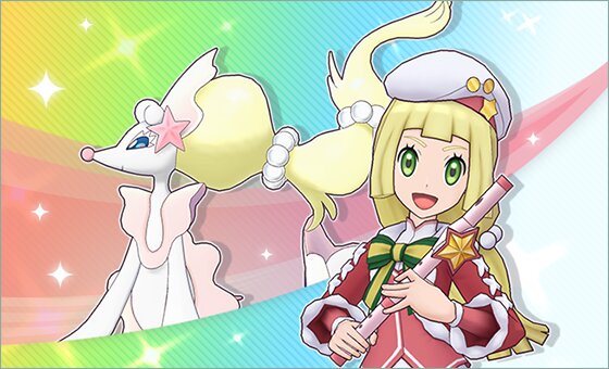 Pokémon Masters EX: Champion Stadium Johto Challenge, Pokémon 30-Year Celebration Special Rally!, Story Event Festive Sun and Moon and new Monthly Poké Fair Scout now underway, you can also now invite invite Akari to the Trainer Lodge