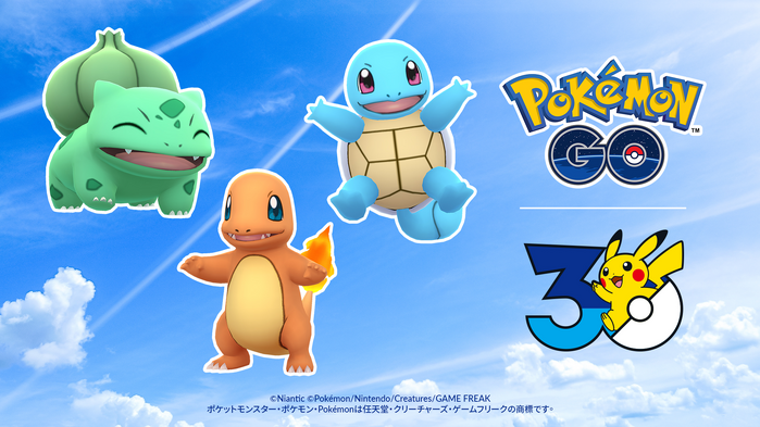 Pokémon GO - Red Pokémon Jet Collaboration Events