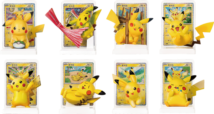 Pokémon TCG China - Bringing Painted Dreams to Life: 30th Anniversary Pikachu Figure Set